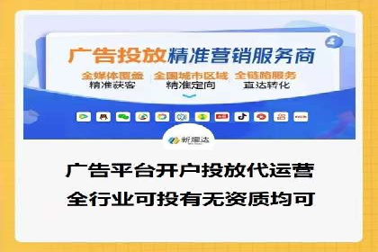真实案例：如何利用渠道开户返点提升用户留存率