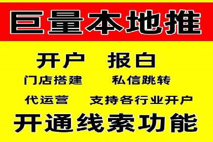 谷歌竞价广告如何助力企业快速提升品牌知名度